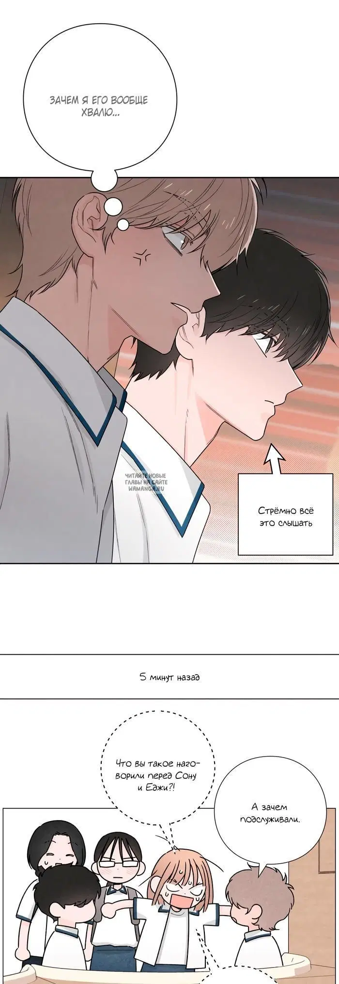 Page 13.000