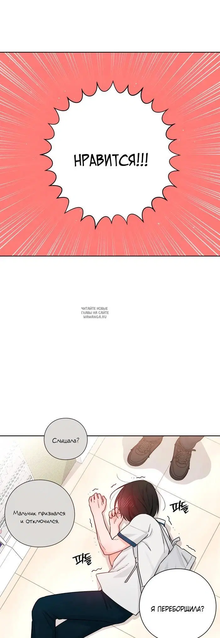 Page 13.000