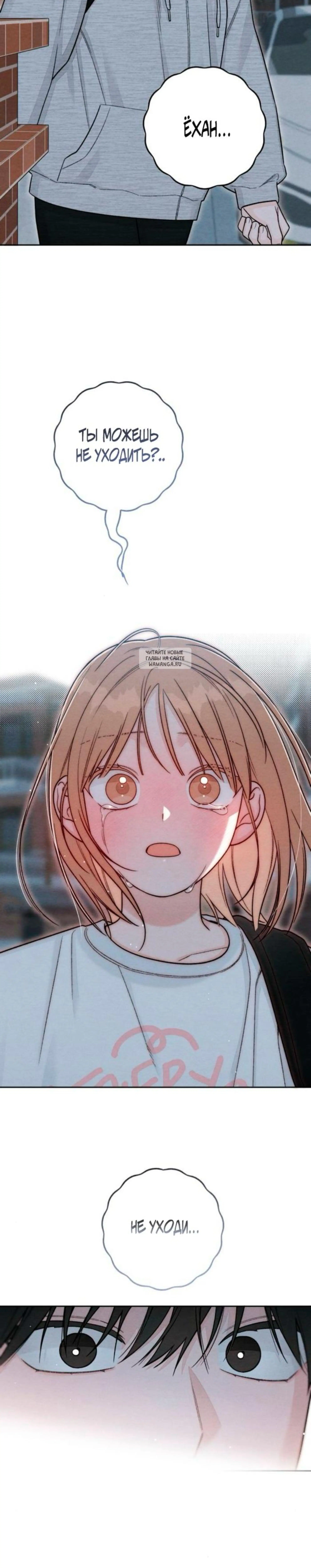 Page 13.001