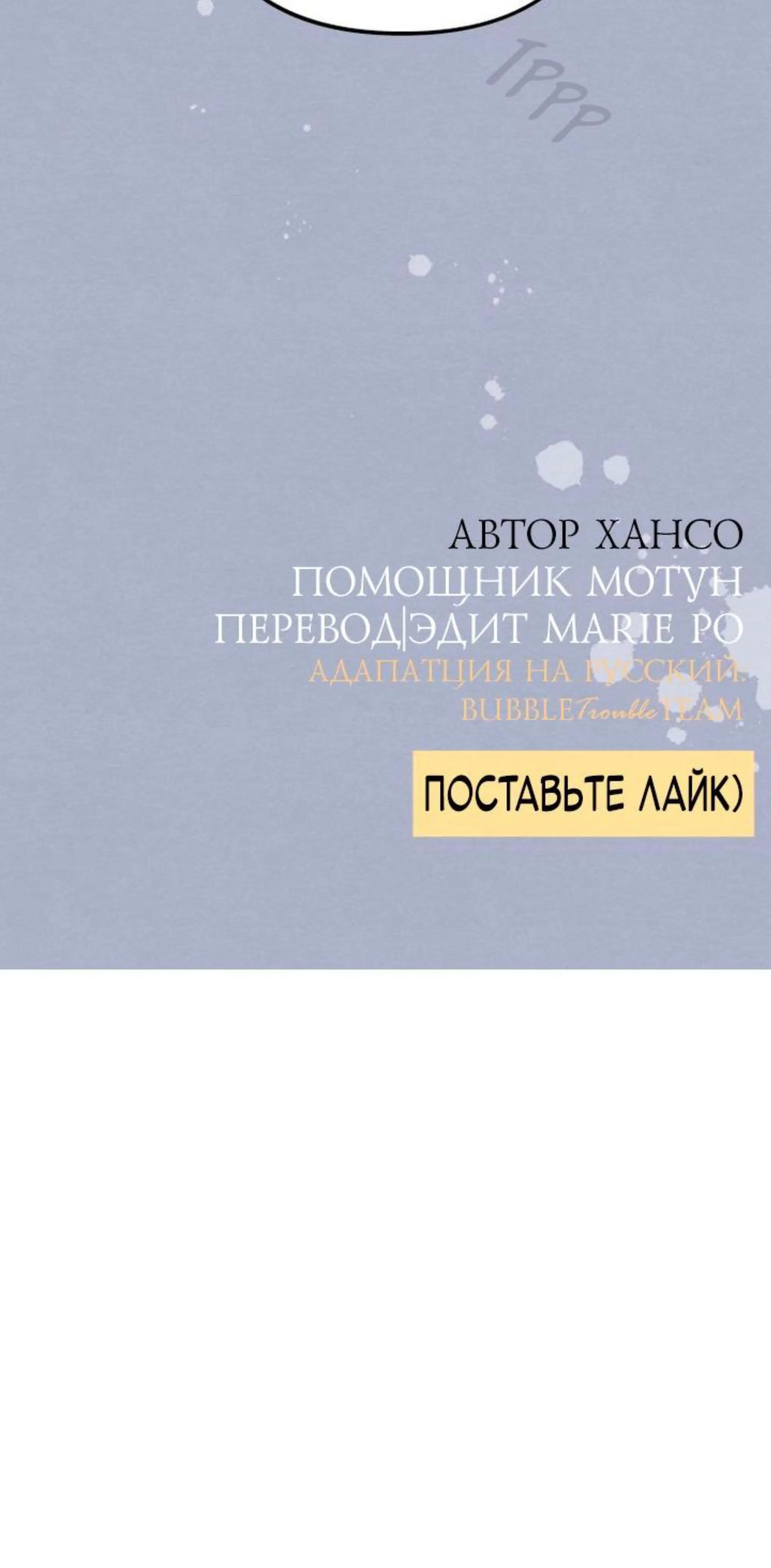 Page 13.002