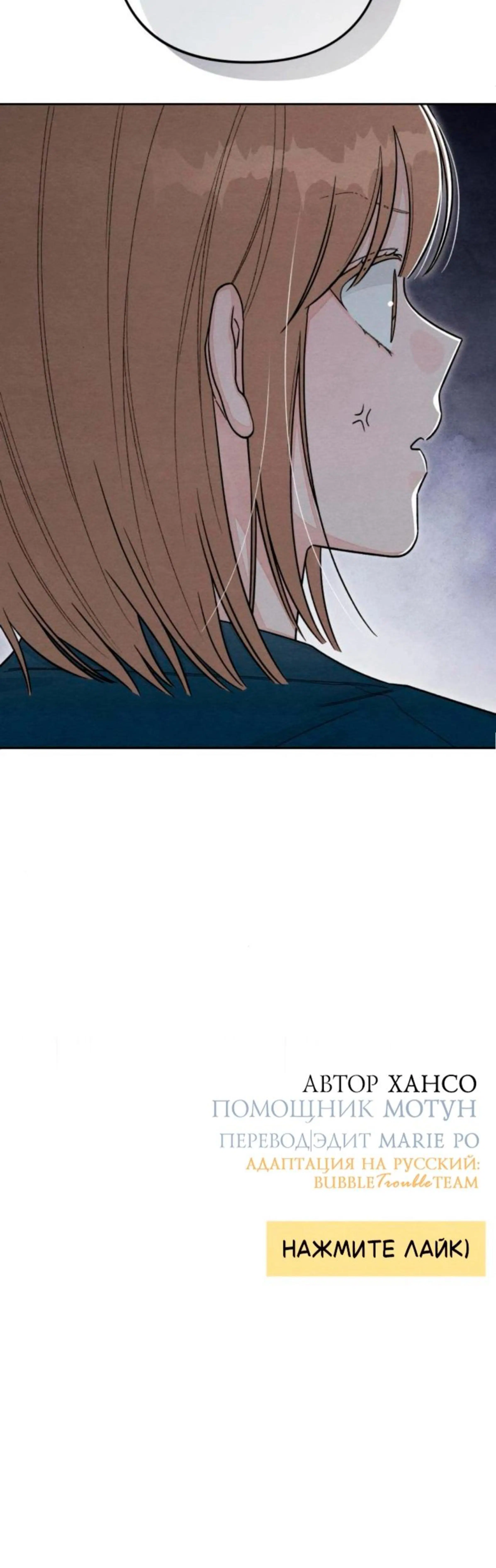 Page 13.001