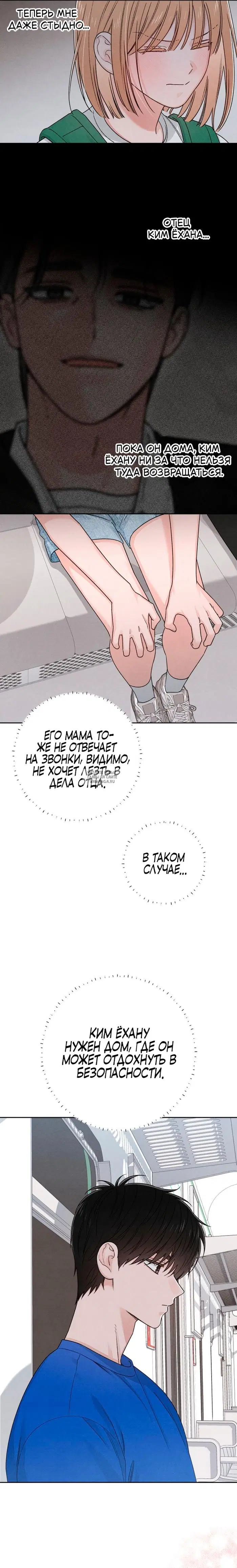 Page 13.000