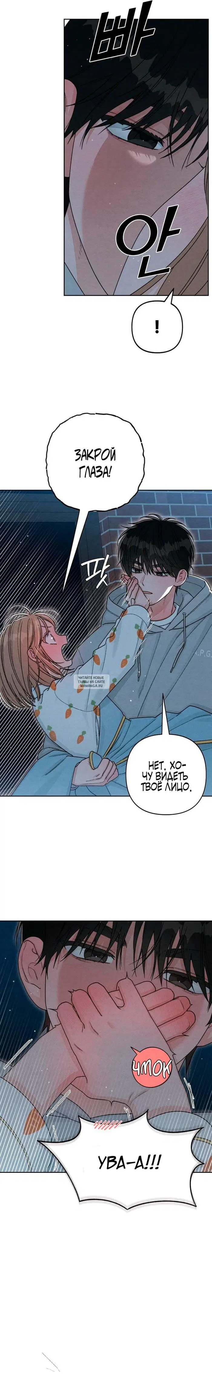 Page 13.000