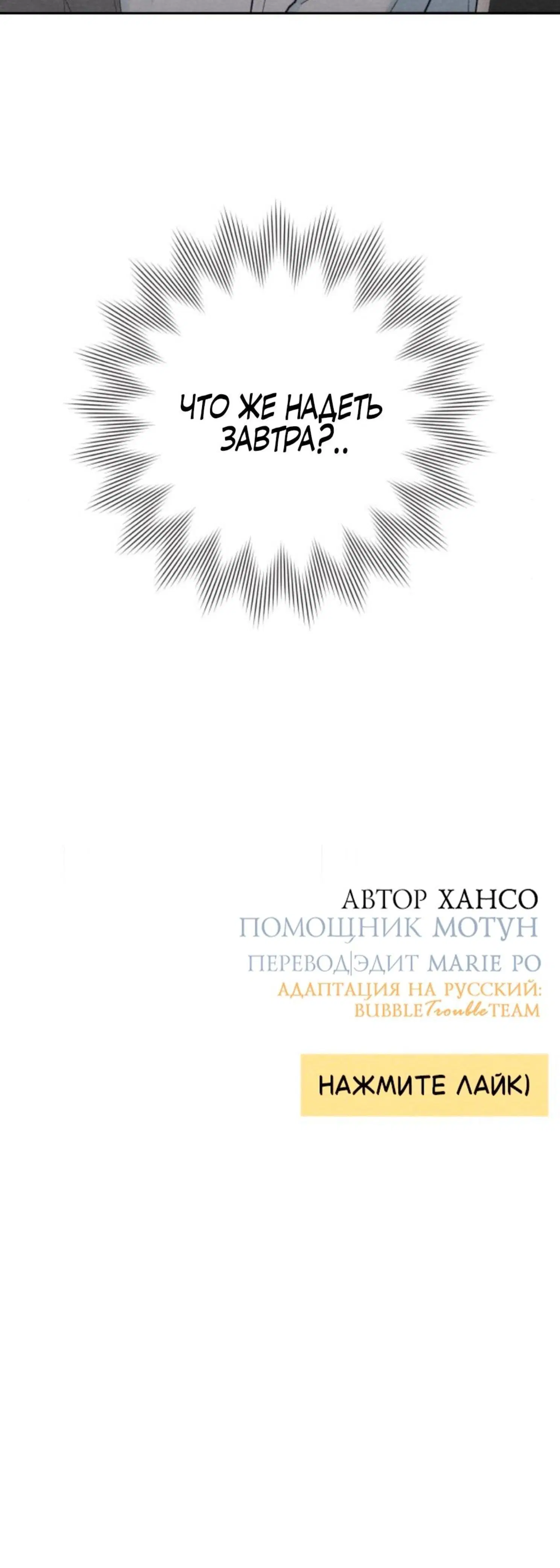 Page 13.001