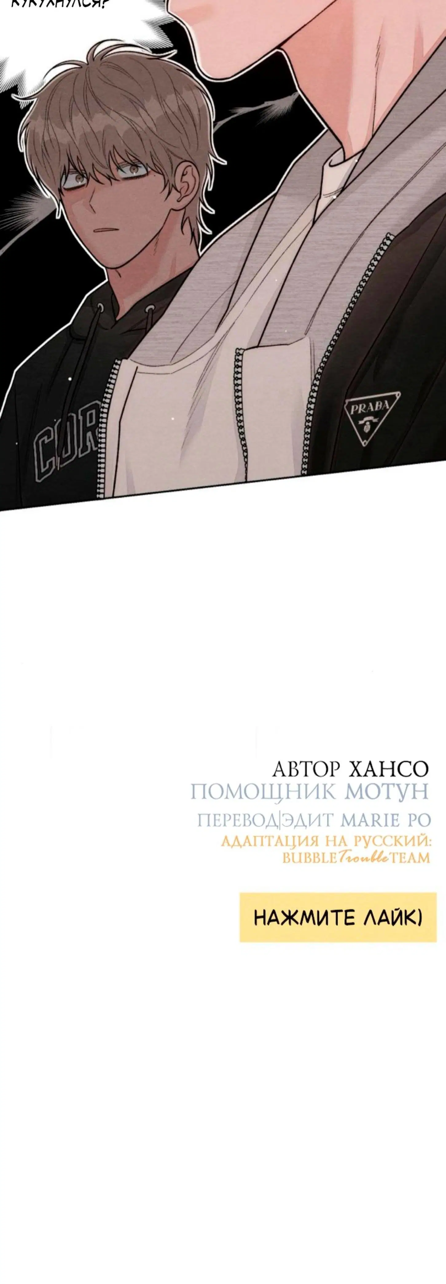 Page 13.001