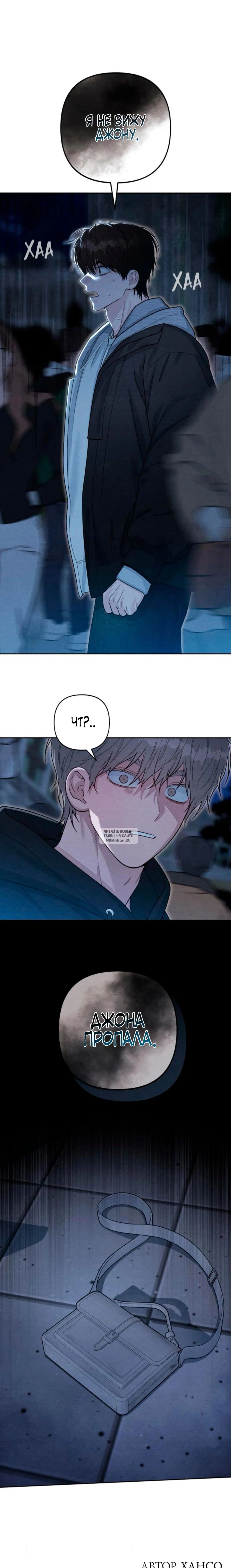 Page 13.000