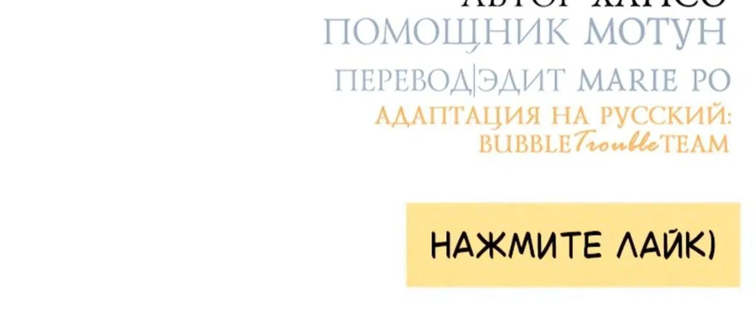 Page 13.001