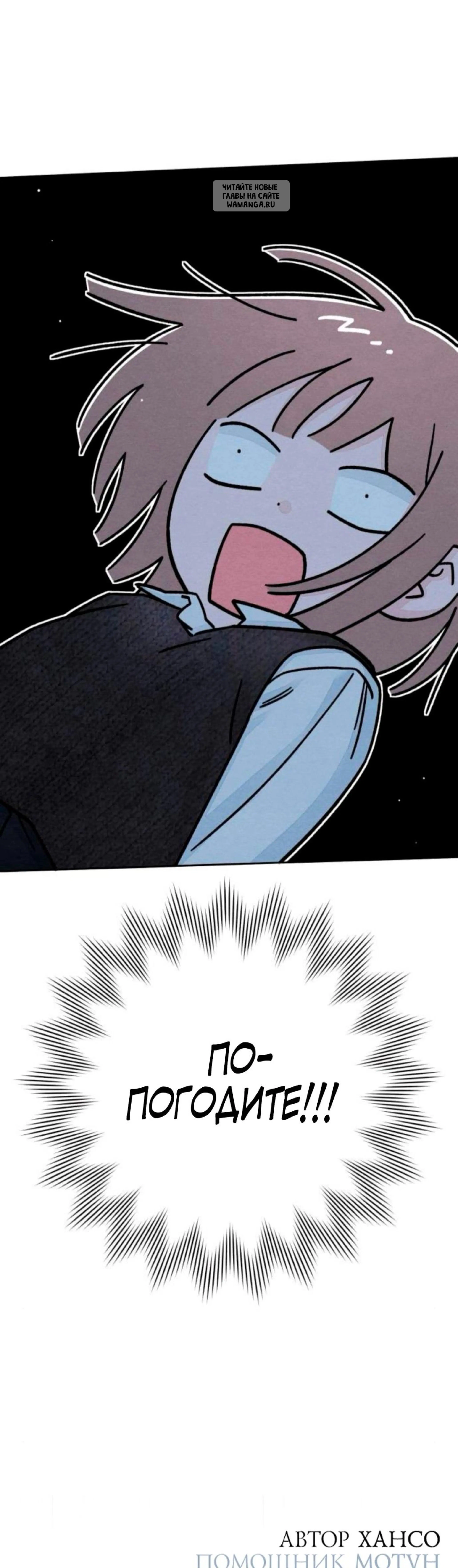 Page 13.001