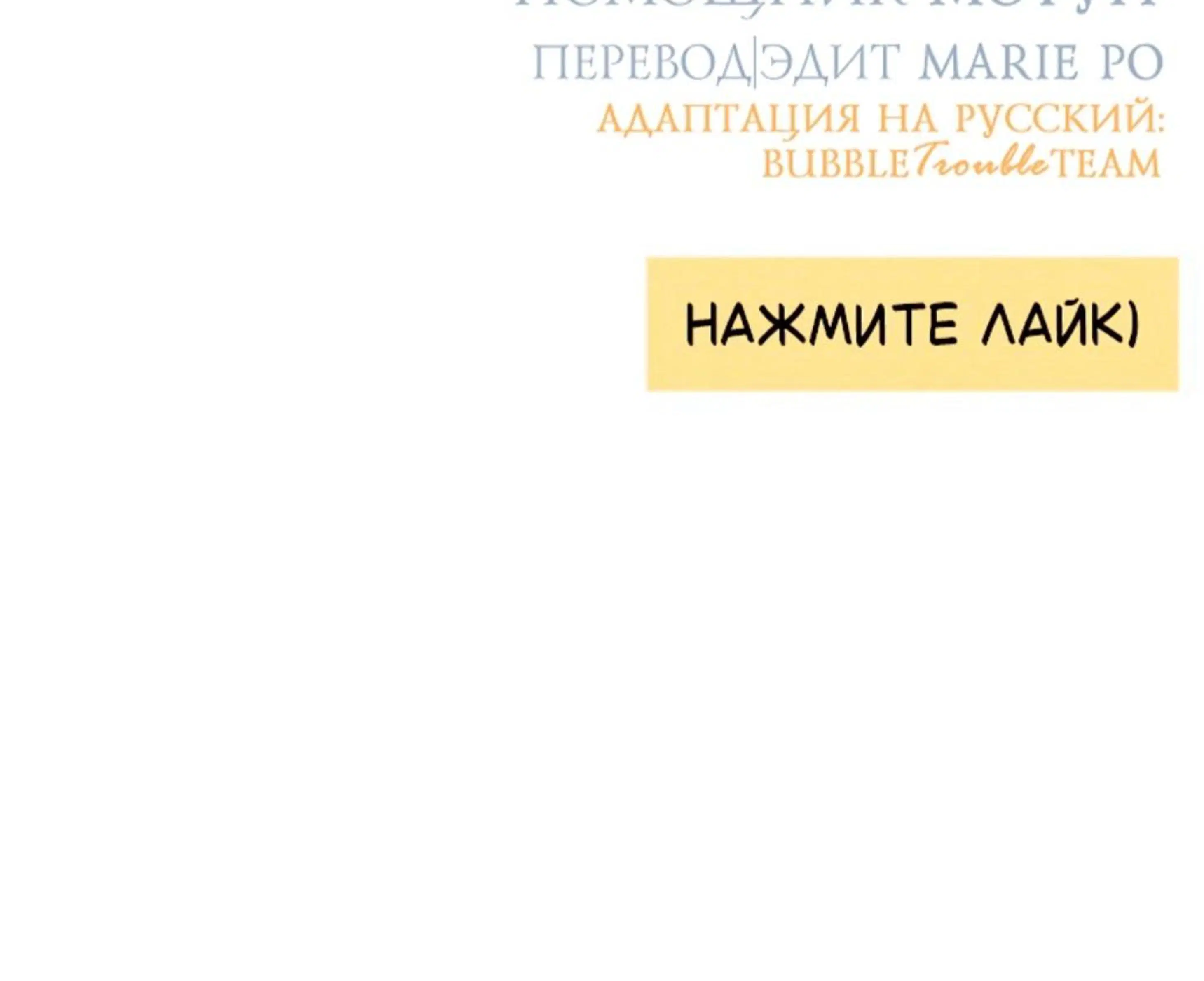 Page 13.002