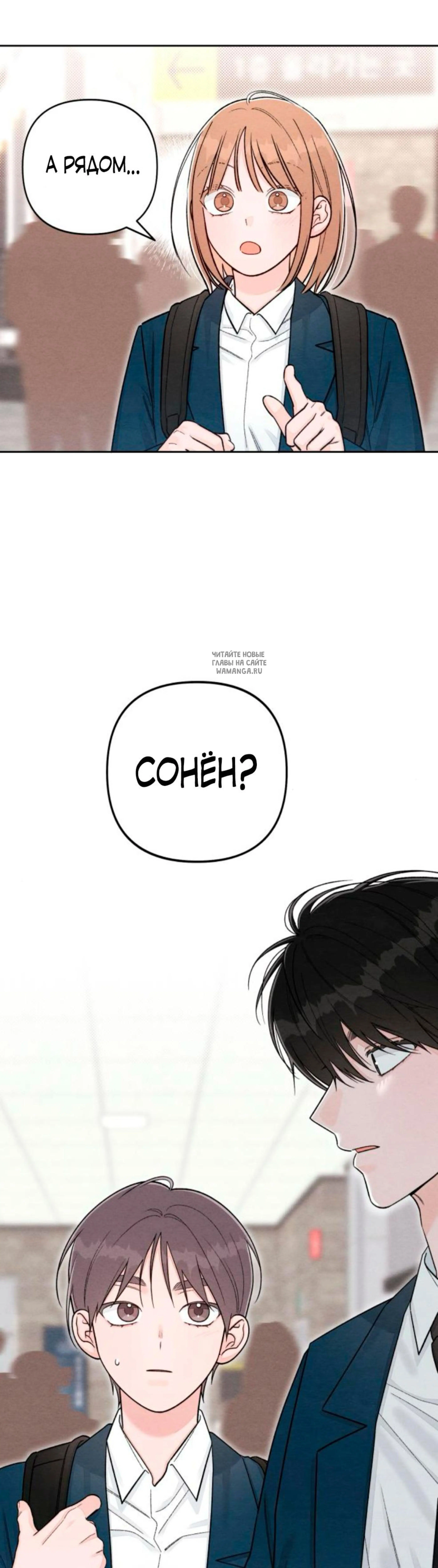 Page 13.001