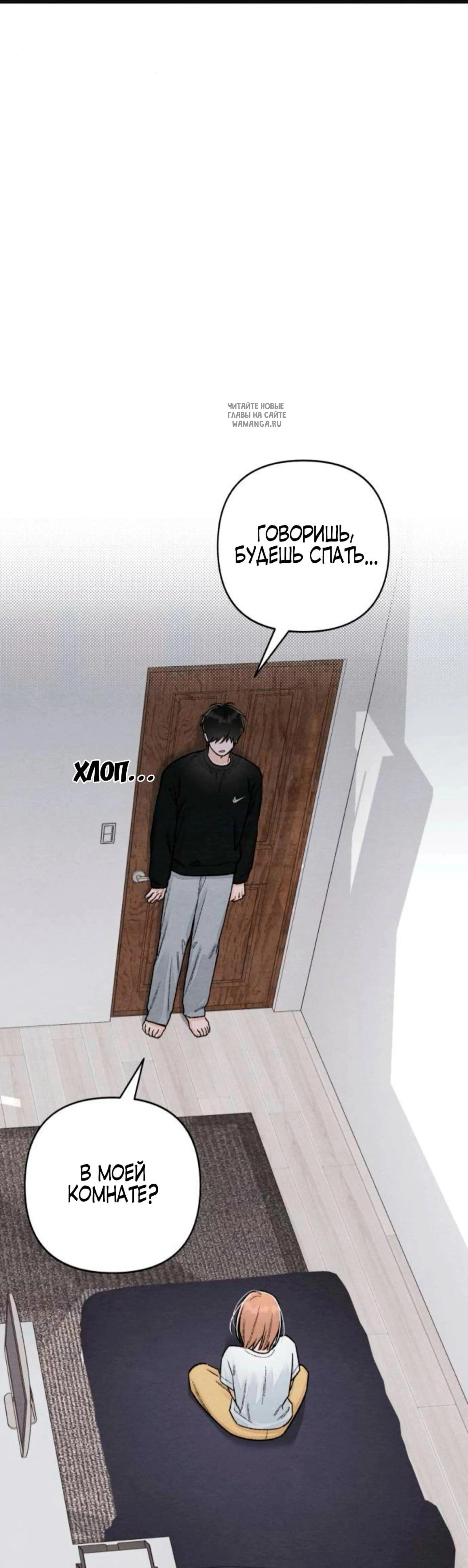 Page 13.001