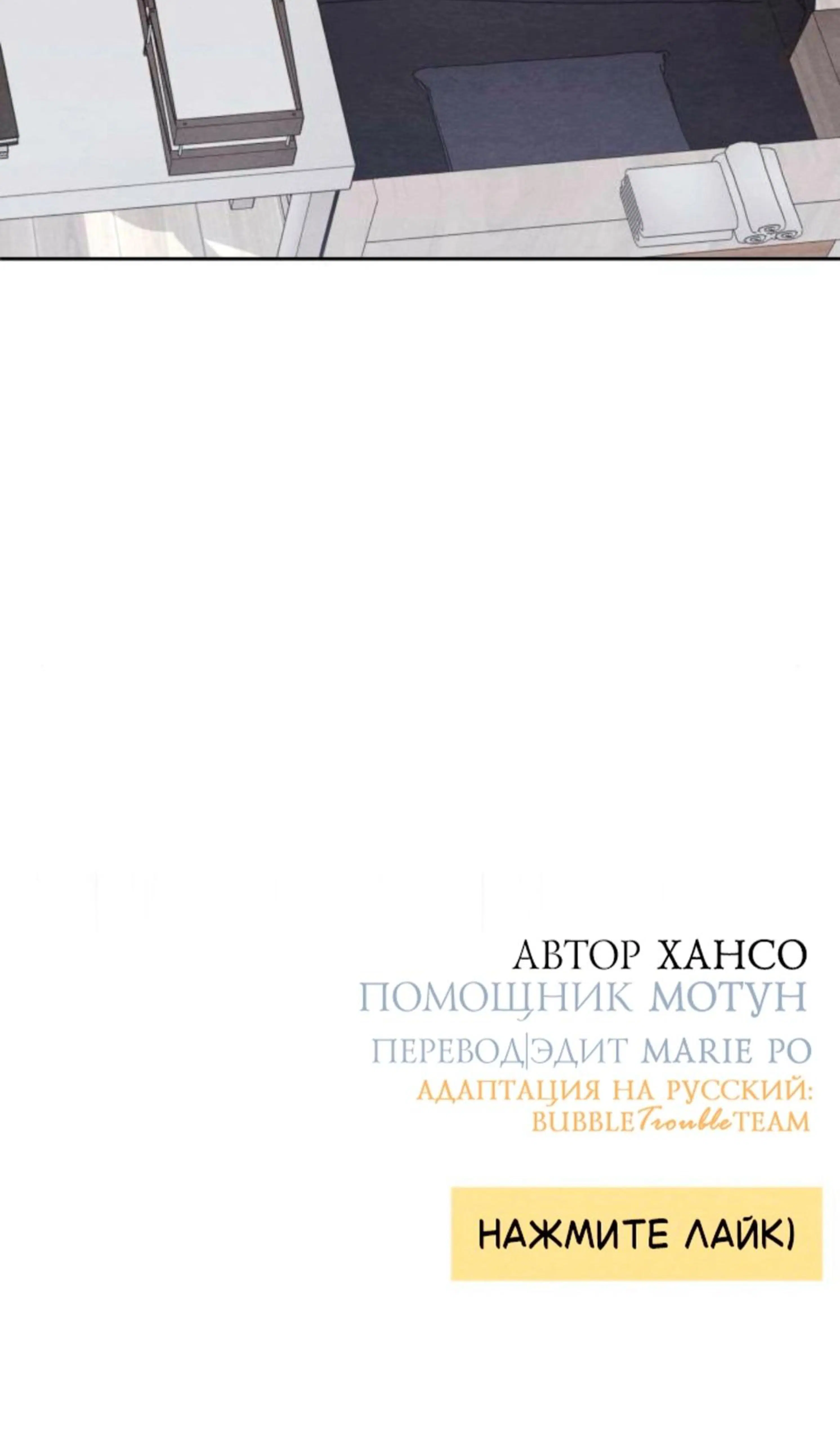 Page 13.002