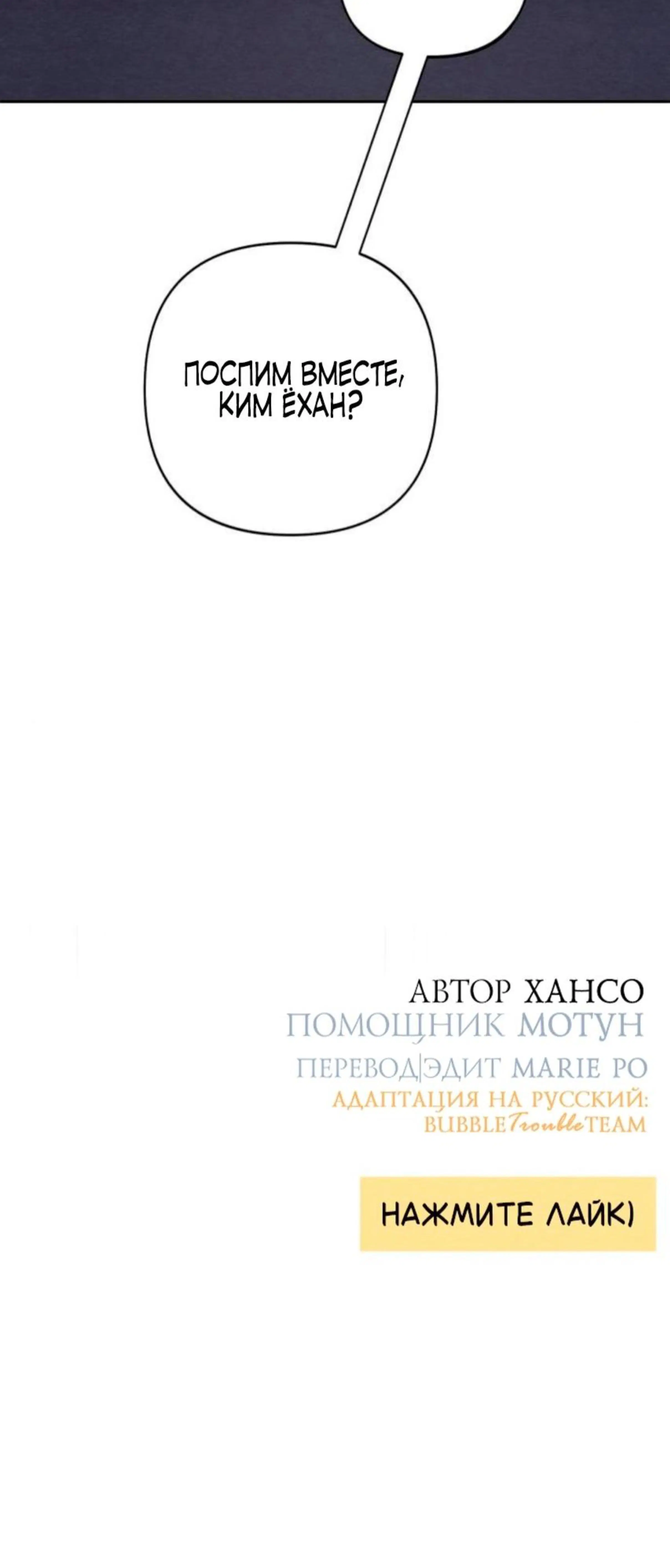 Page 13.002