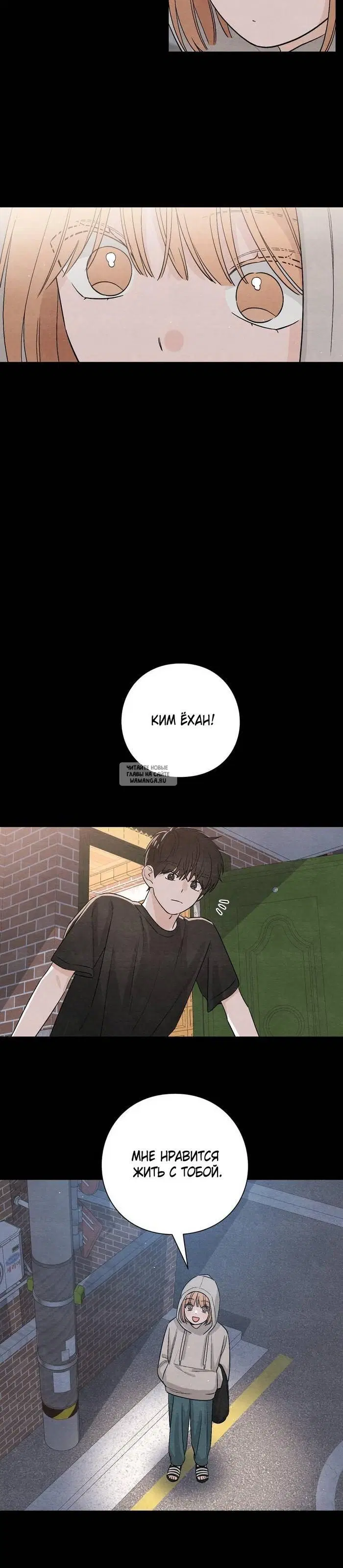 Page 24.000