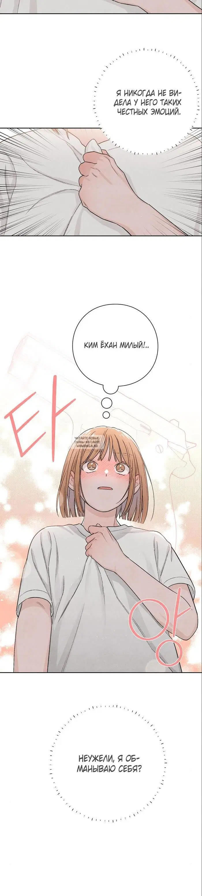 Page 24.000