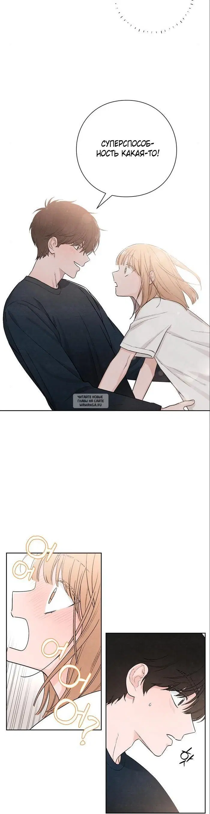 Page 24.000