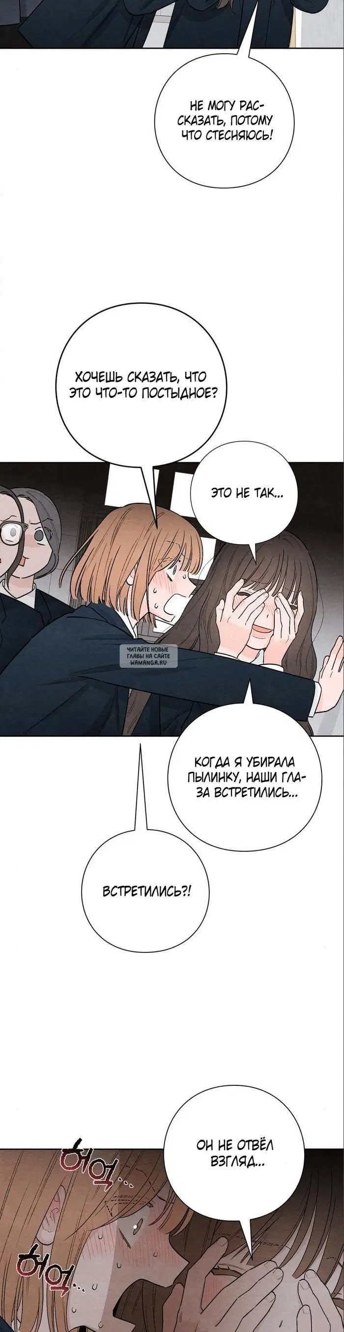 Page 24.000