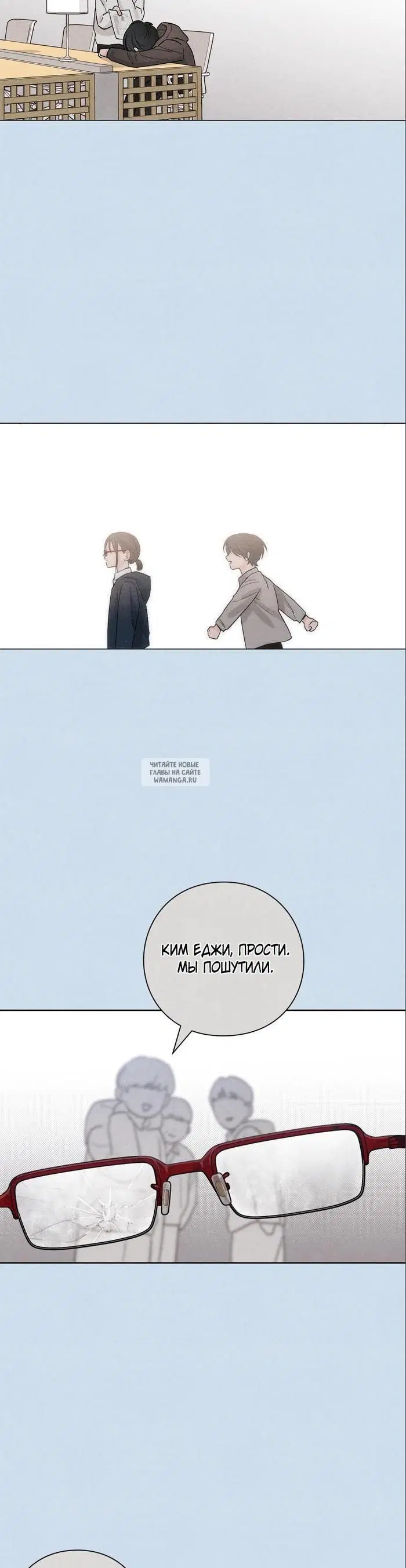 Page 24.000