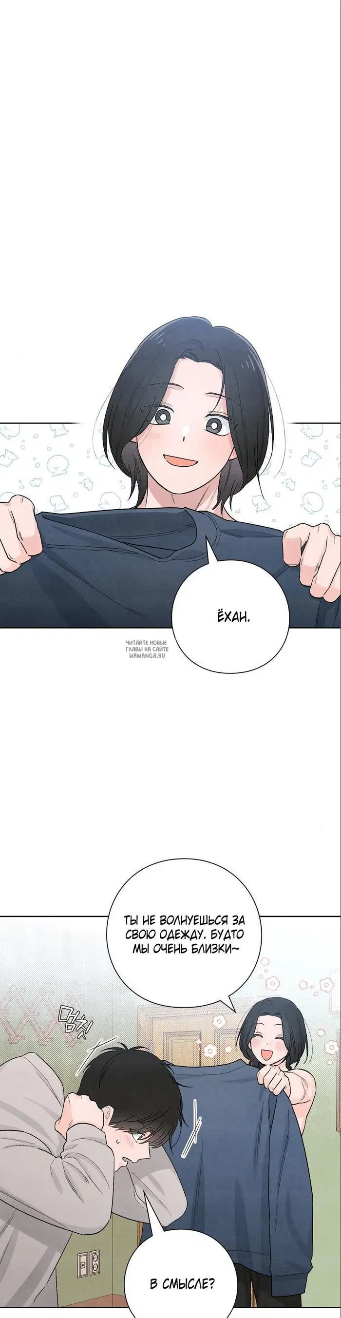 Page 24.000
