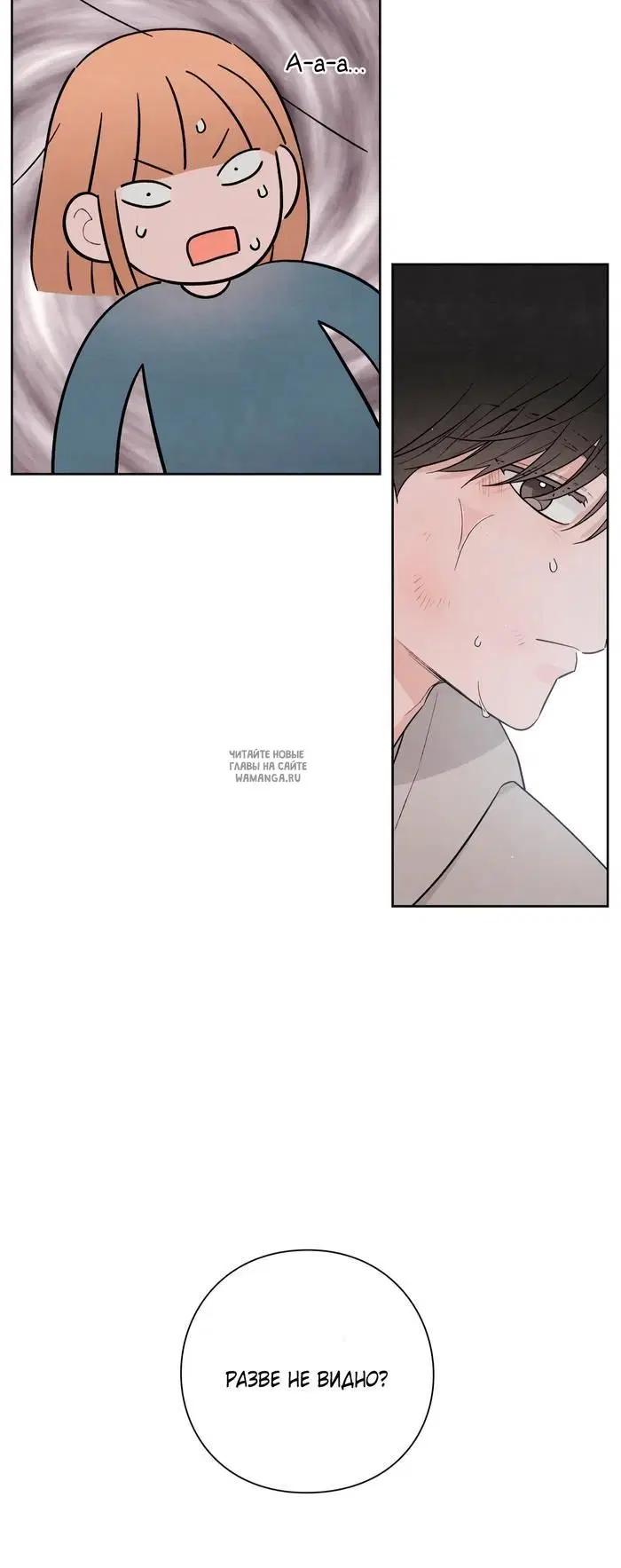 Page 24.000