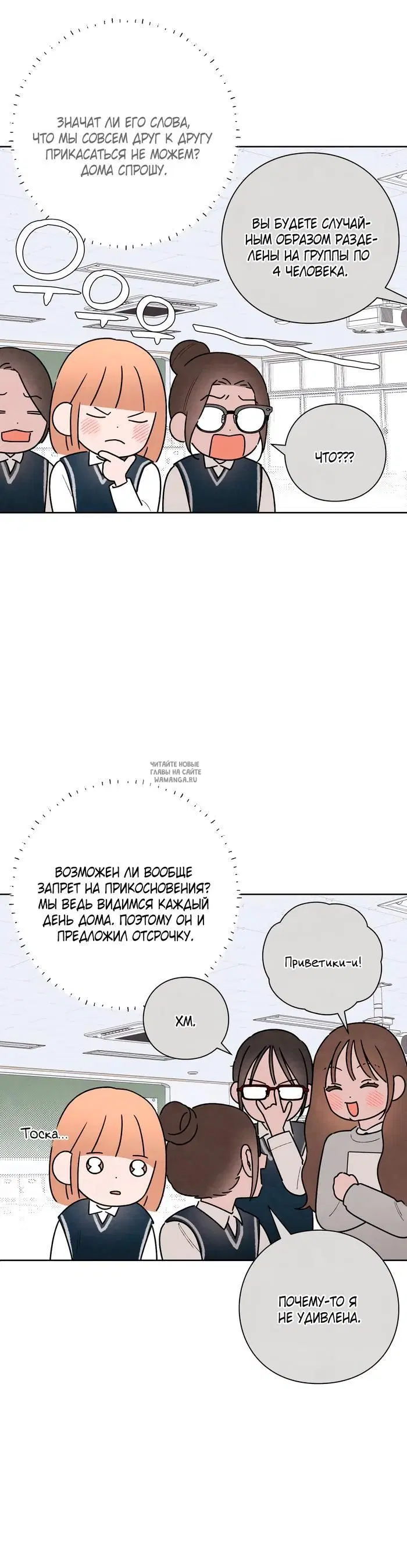 Page 24.000
