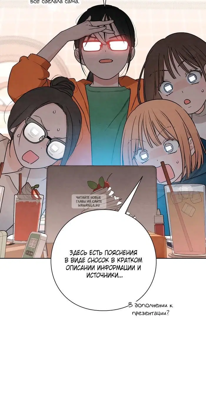 Page 24.000