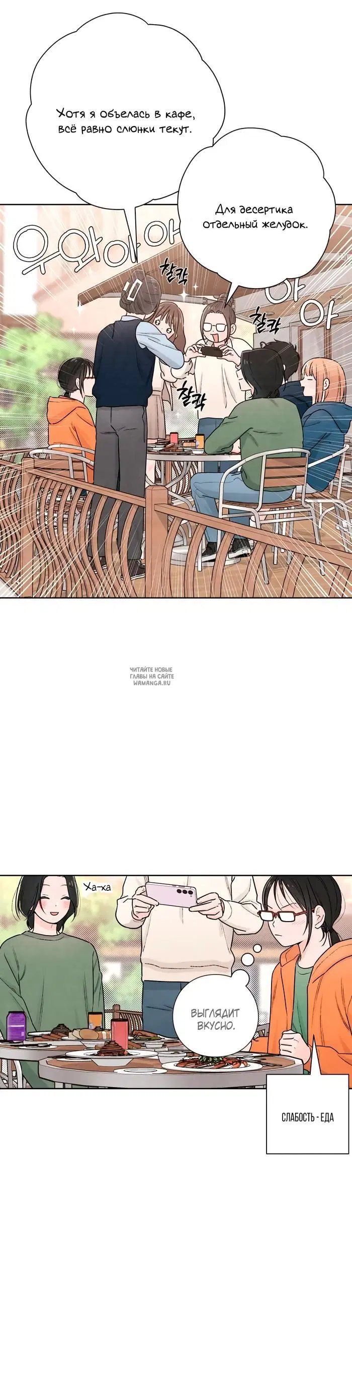 Page 24.000