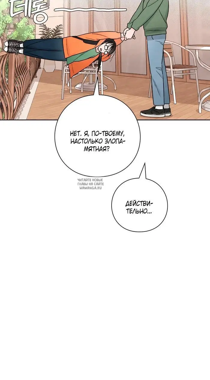 Page 24.000