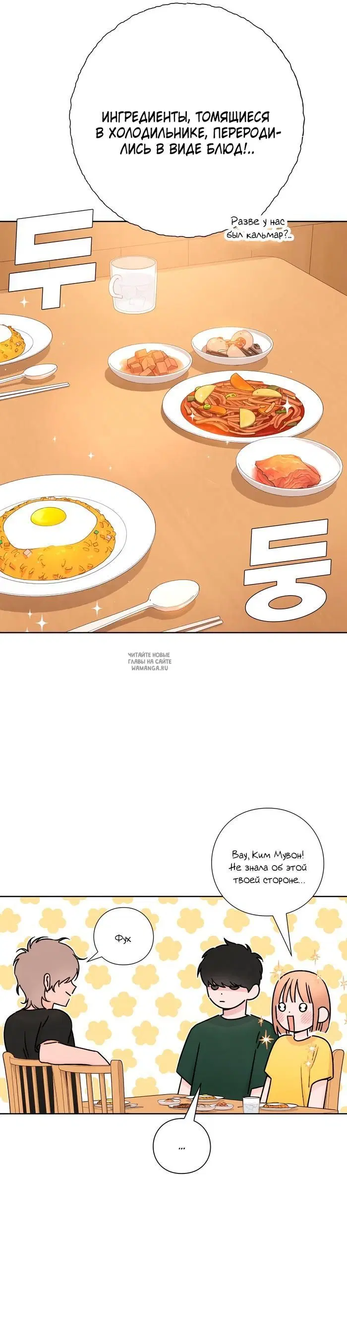Page 24.000