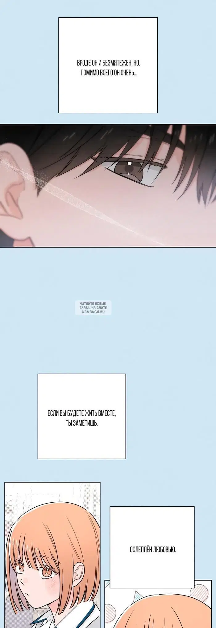 Page 24.000