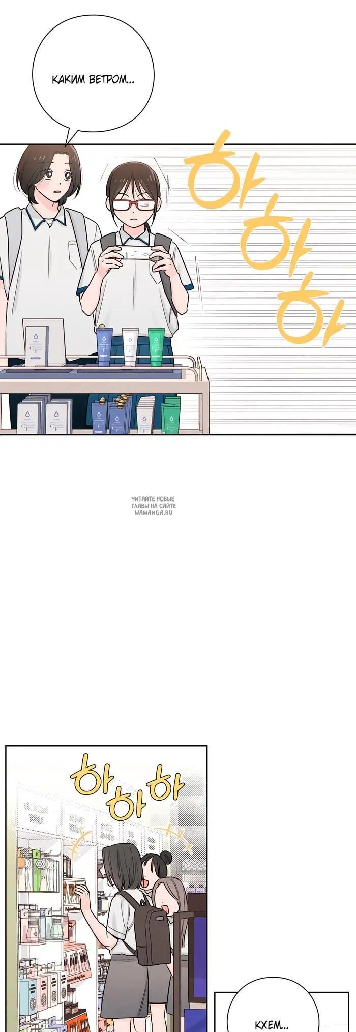Page 24.000