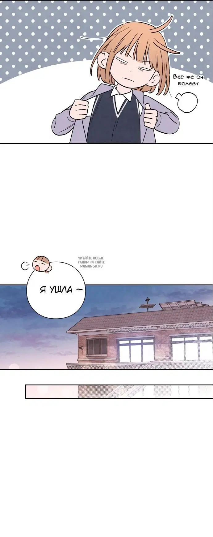 Page 25.000
