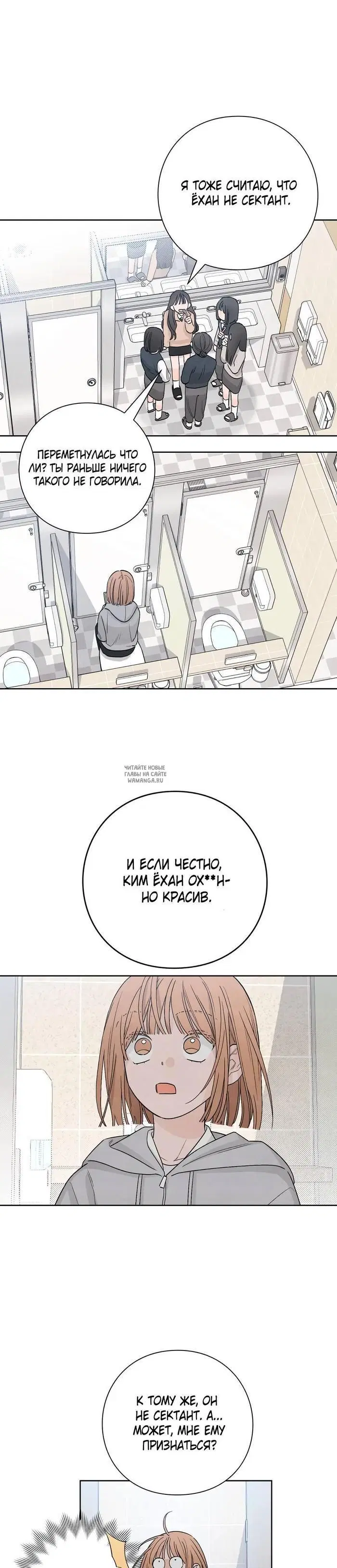 Page 25.000
