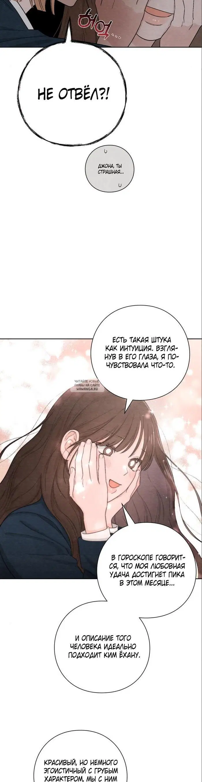 Page 25.000