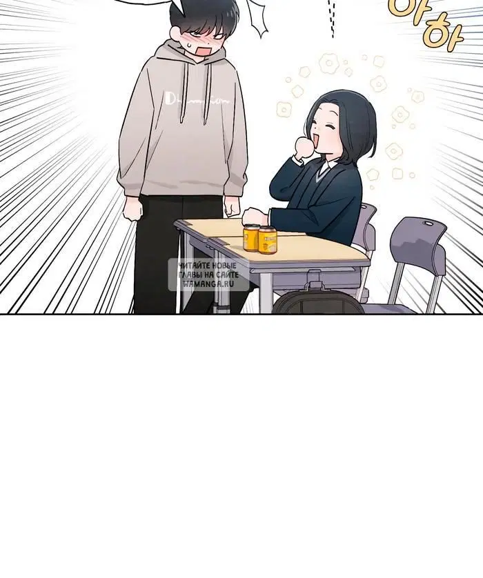 Page 25.000