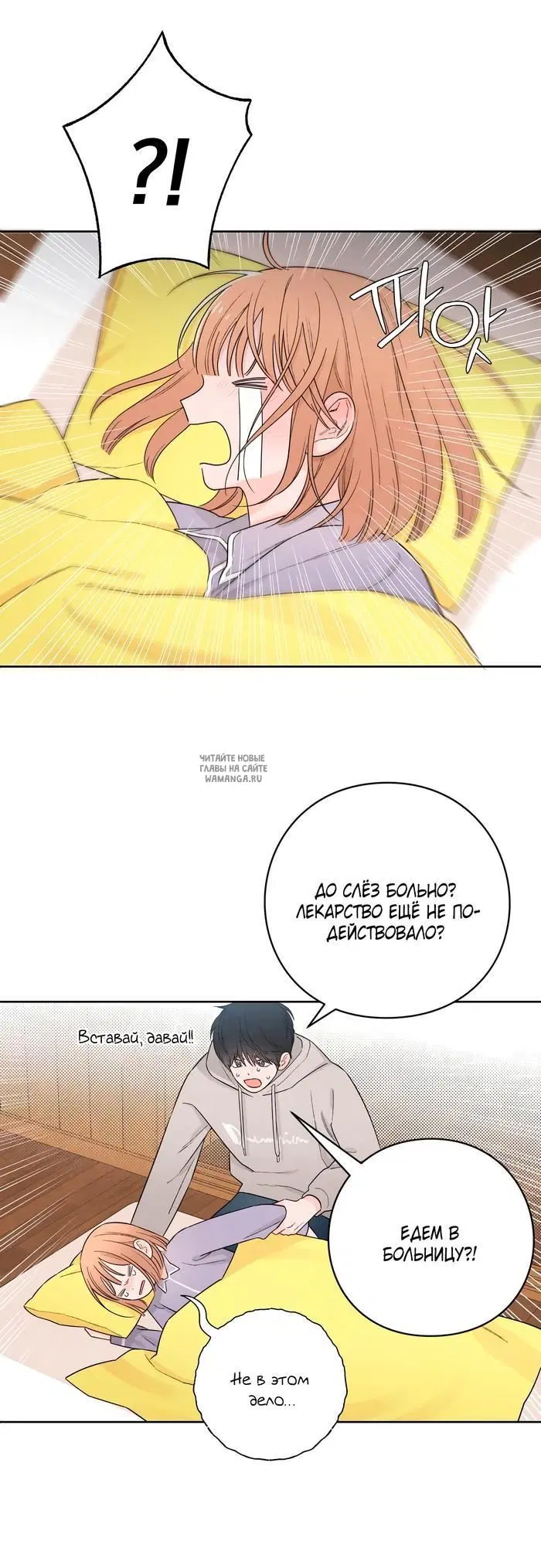 Page 25.000