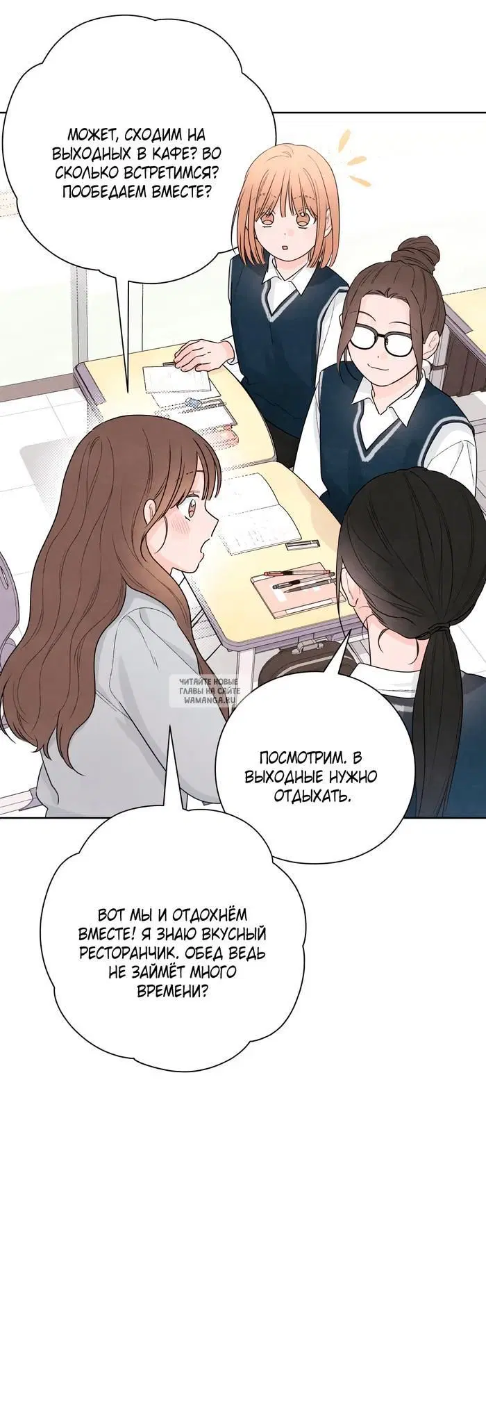 Page 25.000