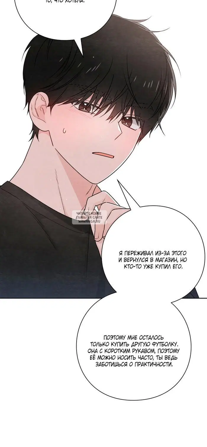 Page 25.000
