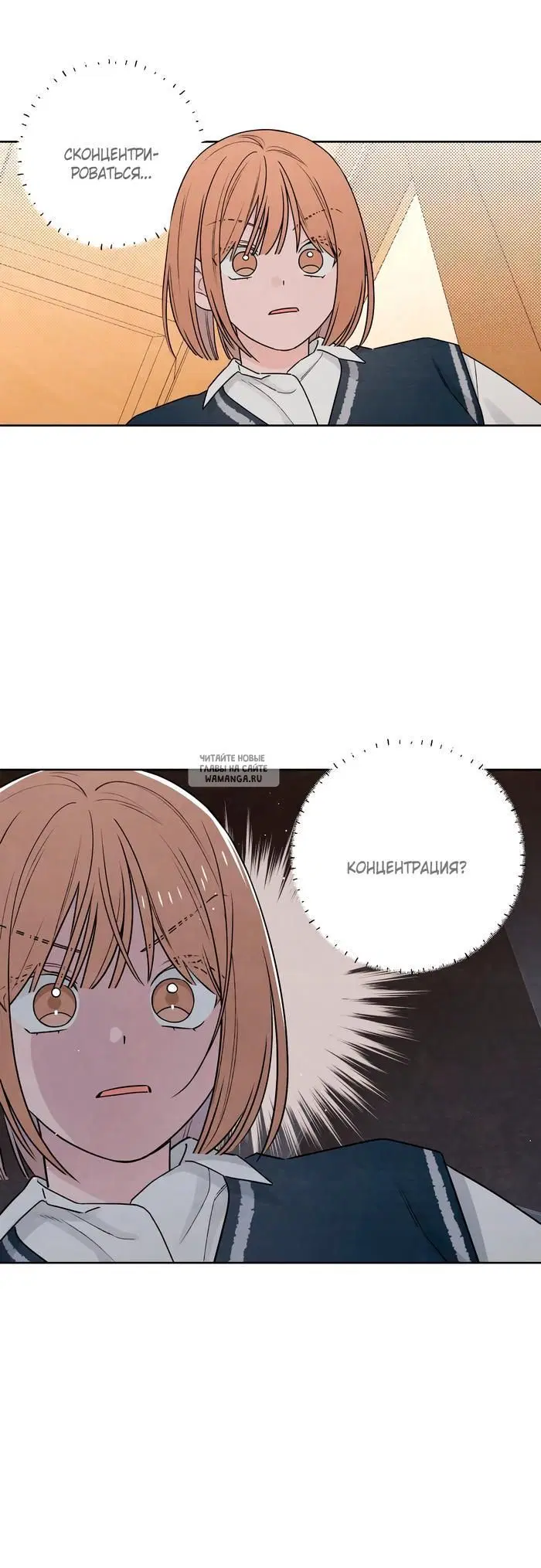 Page 25.000