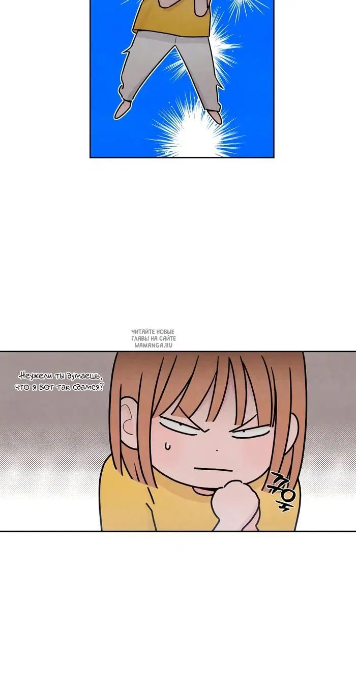 Page 25.000