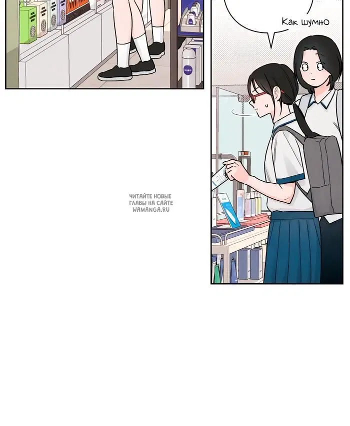 Page 25.000
