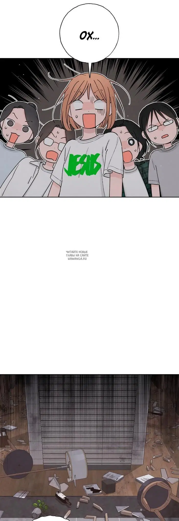Page 25.000