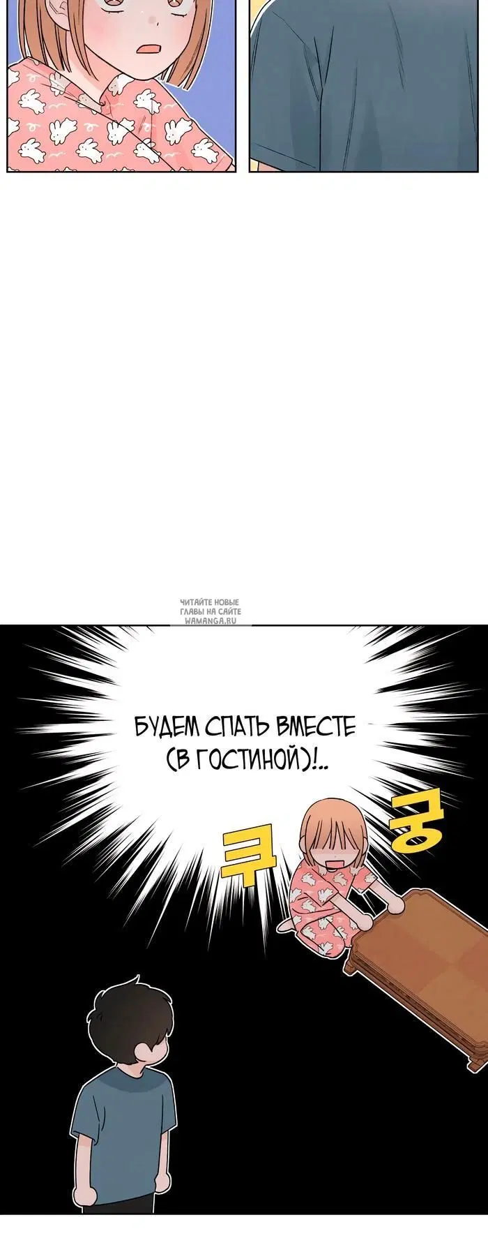 Page 25.000