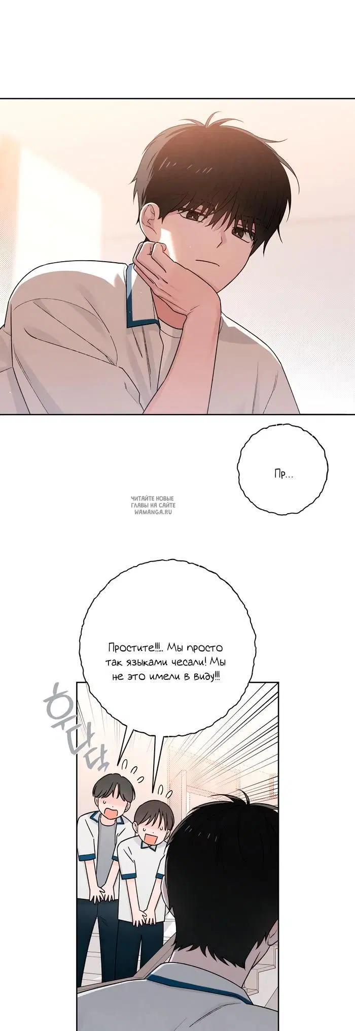 Page 25.000
