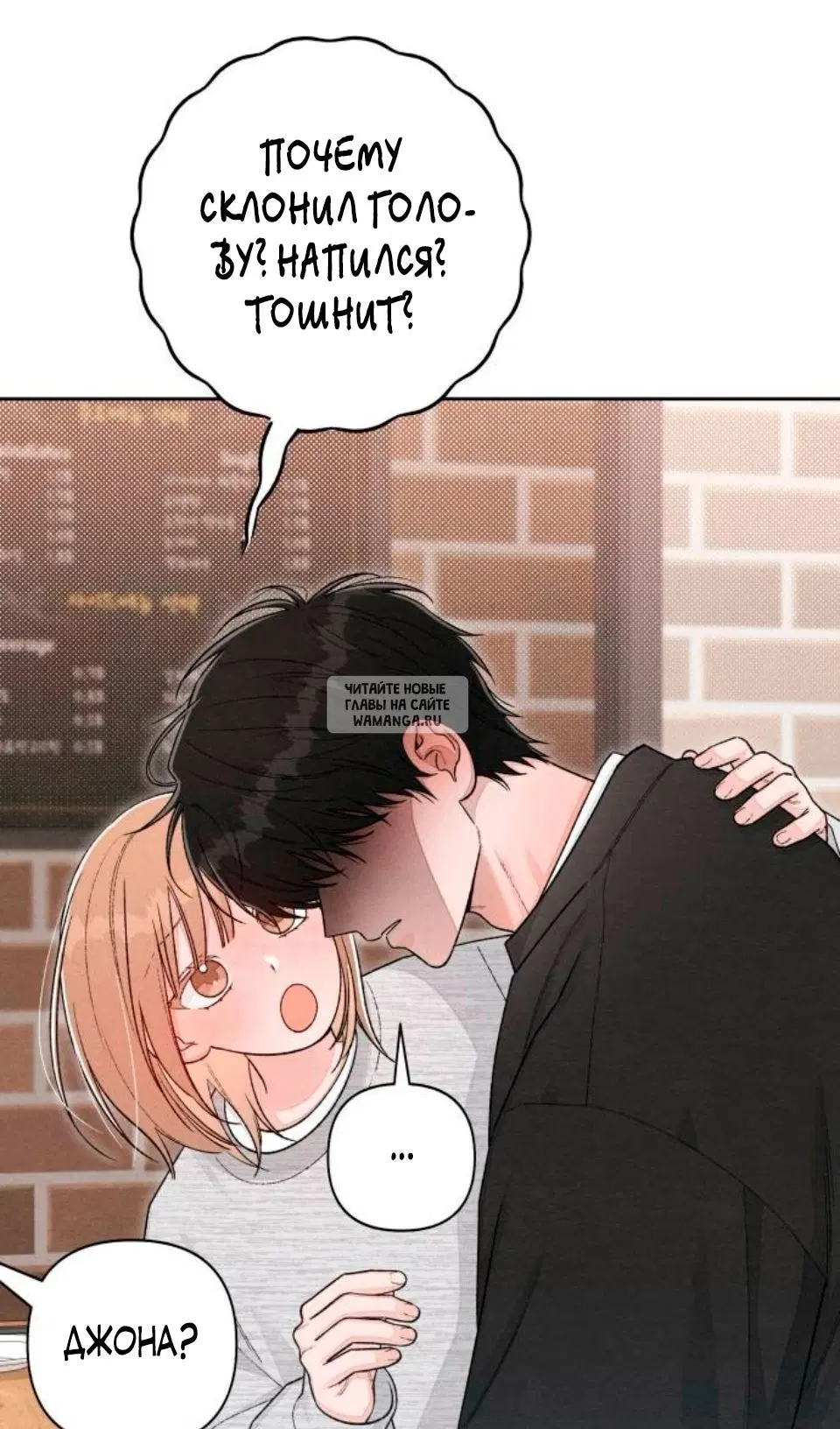 Page 25.000