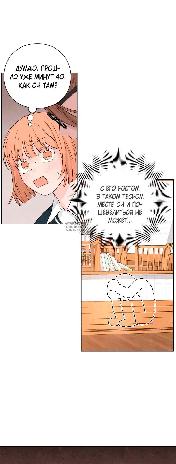 Page 26.000