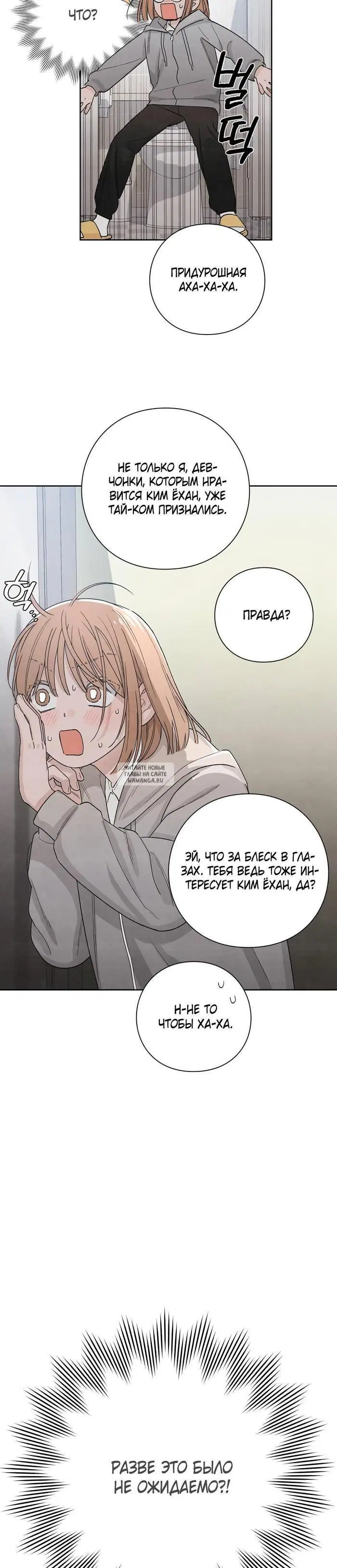Page 26.000