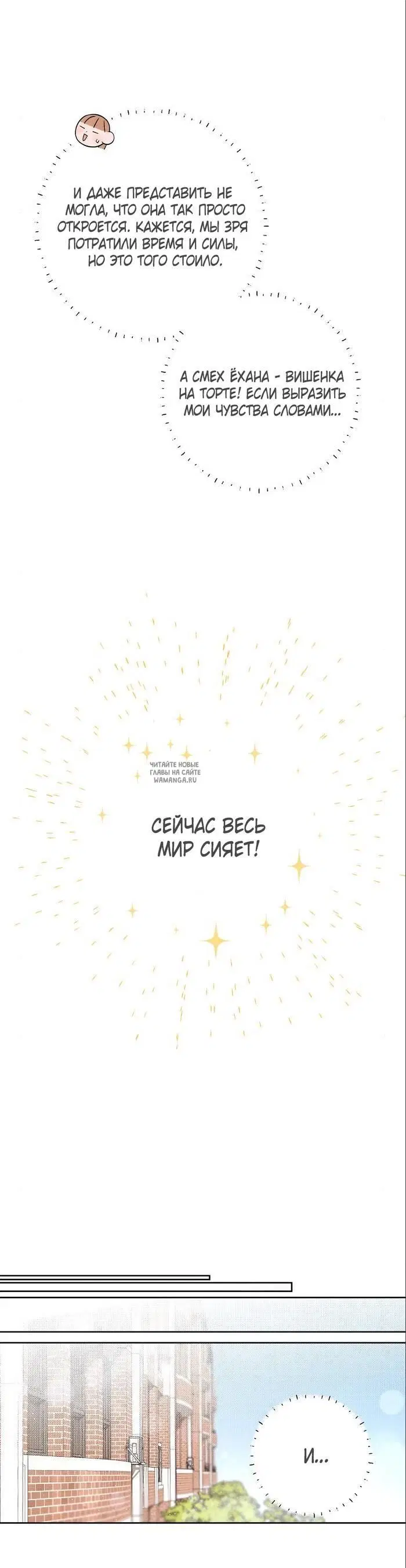 Page 26.000
