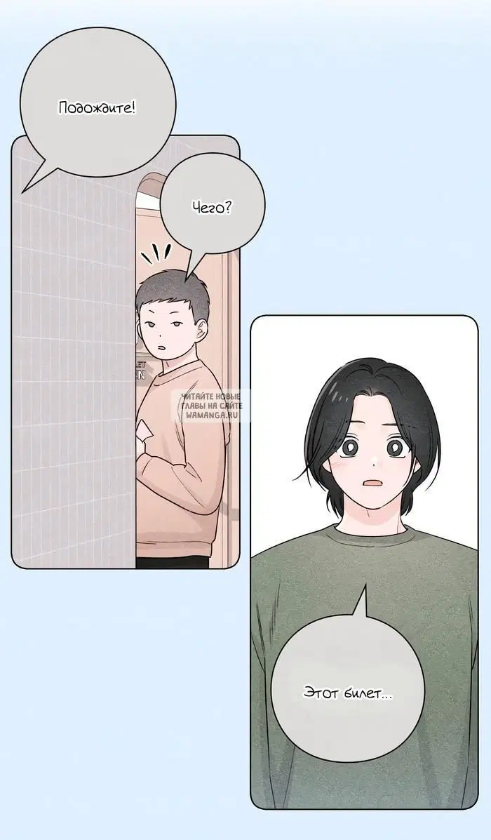Page 26.000