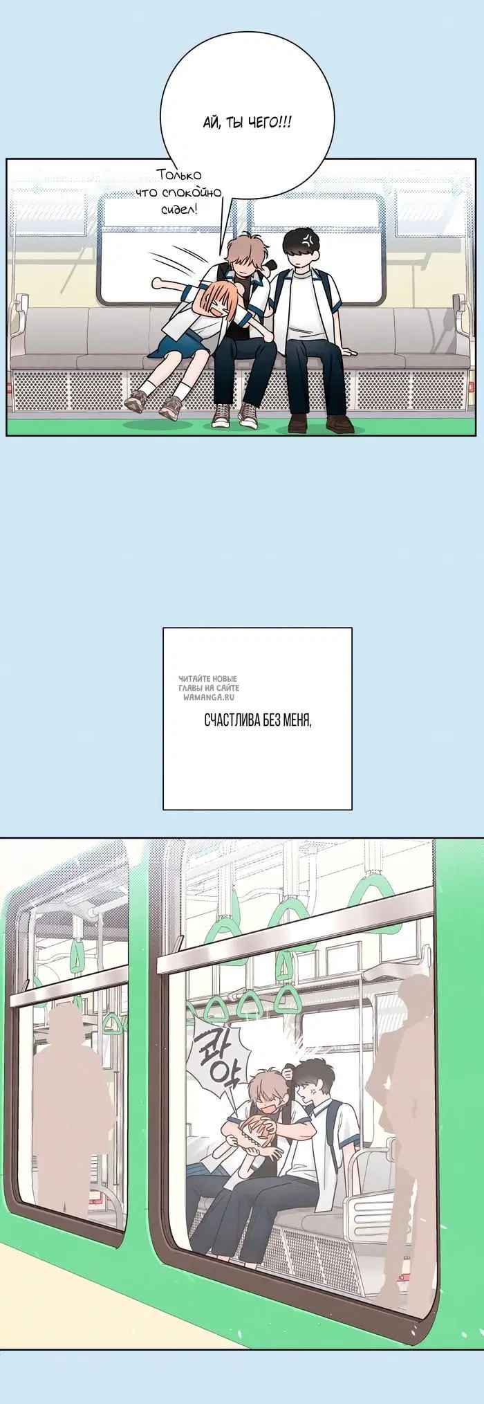 Page 26.000